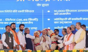 Eastern region will become the growth engine of developed India
