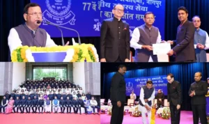 Pankaj Chaudhari Maharajganj news 20250414 231133 0000