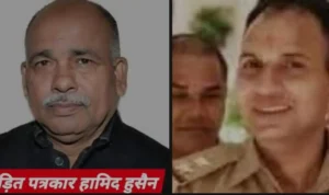 patrakar hamid hussain 20250421 213518 0000