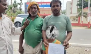mrj news maharajganj 20250501 161543 0000