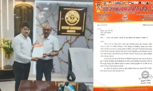 mrj news 20250606 201922 0000