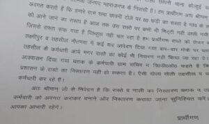 img 20250914 wa01071236322013817374593