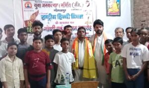 img 20250914 wa01307135727948105720270