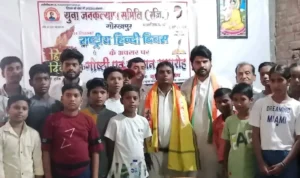 mrj news 20250914 172756 0000 1