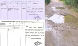 mrj news 20251008 054348 0000