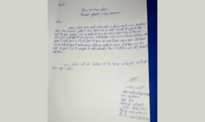 mrj news 20251009 220404 0000