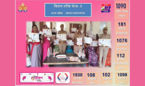 mrj news 20251027 053929 0000