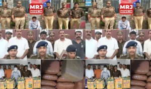 Mrj News 20251105 073438 0000