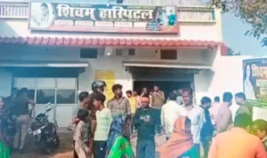 Mrj News 20251108 073017 0000