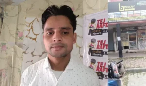 Mrj News 20251112 075112 0000