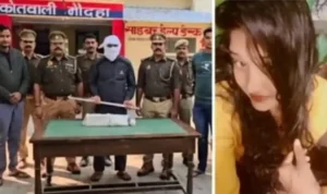 Mrj News 20251118 054522 0000