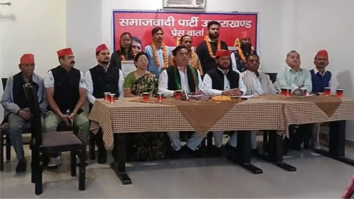 Mrj News 20251118 212657 0000