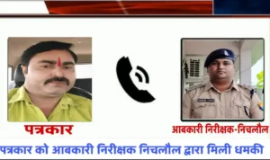 Mrj News 20251122 210157 0000