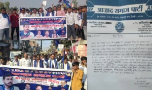 Mrj News 20251127 050233 0000