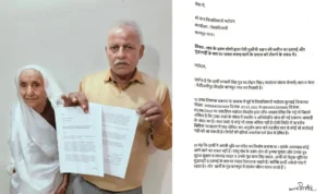 Mrj News 20251129 210611 0000