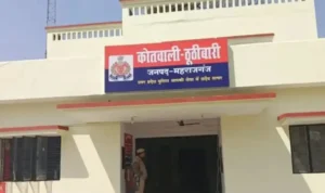 Mrj News 20251130 062623 0000