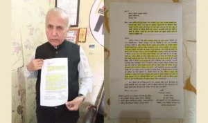 Mrj News 20251201 060809 0000