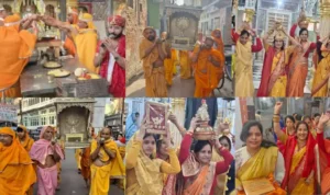 Mrj News 20251205 055900 0000