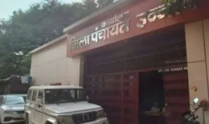 Mrj News 20251205 055931 0000