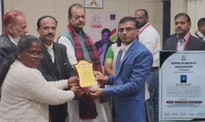 Mrj News 20251205 060632 0000