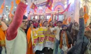 Mrj News 20251207 054130 0000