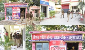 Mrj News 20251207 054340 0000