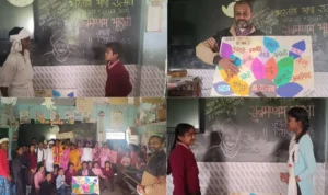 Mrj News 20251211 204336 0000