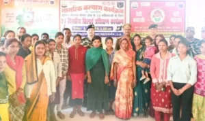 Mrj News 20251213 224215 0000