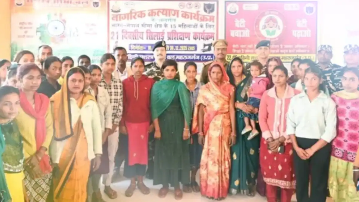 Mrj News 20251213 224215 0000