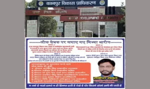 Mrj News 20251218 071325 0000