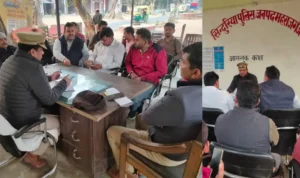 Mrj News 20251219 073741 0000