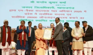 Mrj News 20251221 180442 0000