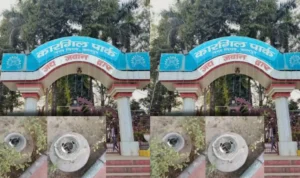 Mrj News 20260104 163534 0000