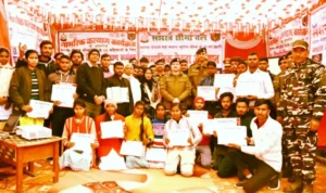 Mrj News 20260106 073650 0000