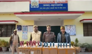 Mrj News 20260113 073711 0000