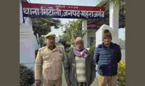 Mrj News 20260113 073749 0000