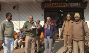 Mrj News 20260113 073835 0000