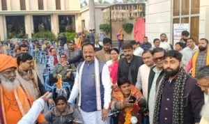 Mrj News 20260113 074124 0000