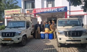 Mrj News 20260114 192816 0000