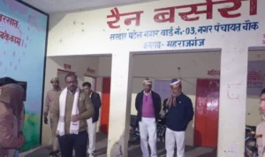 Mrj News 20260115 054821 0000