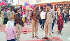 Mrj News 20260117 071411 0000