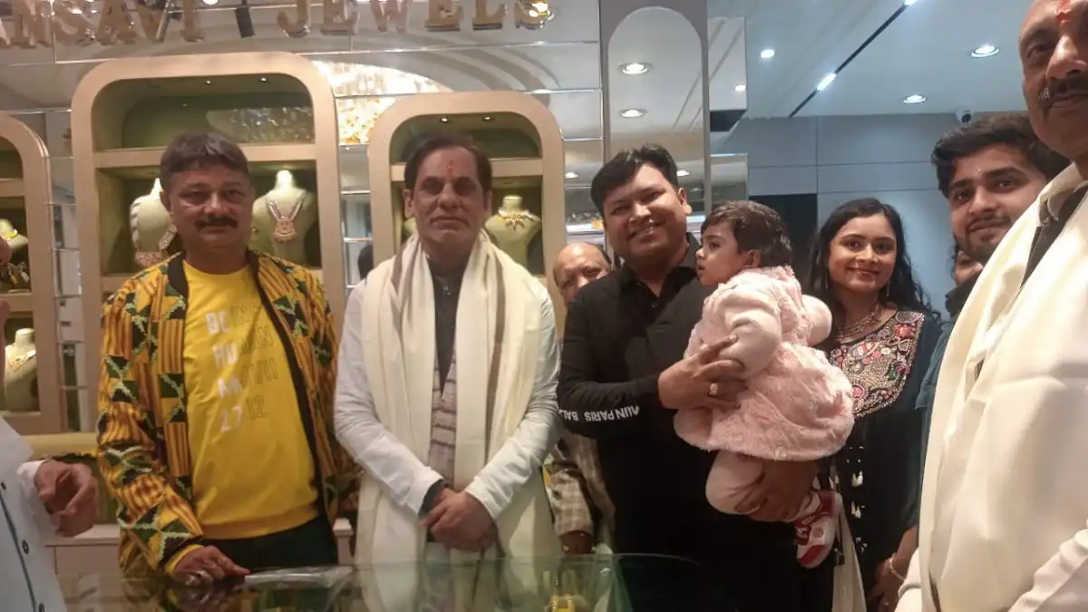 Mrj News 20260117 071528 0000