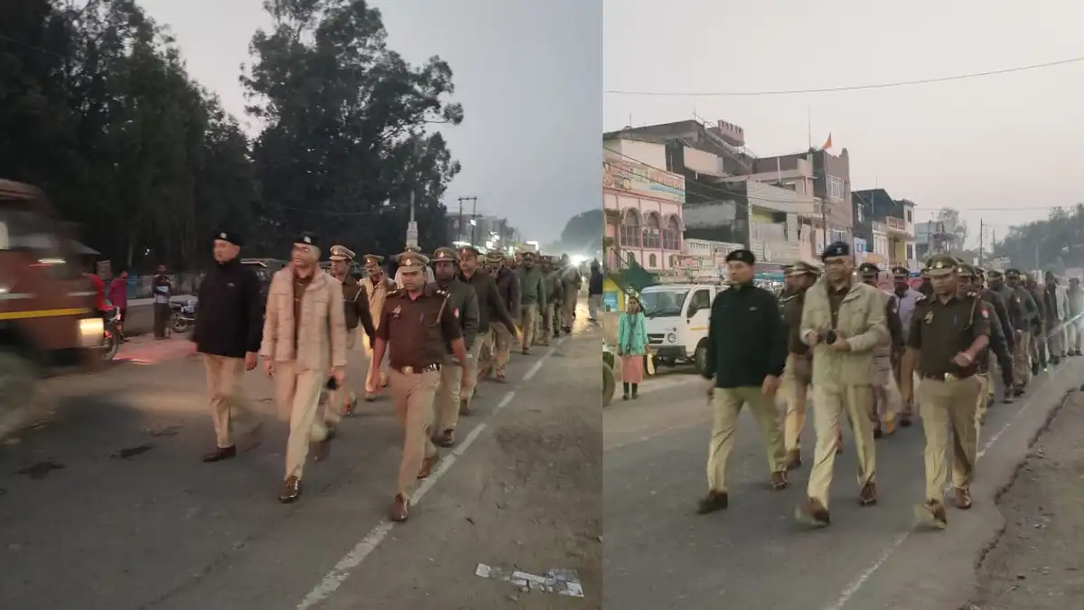 Mrj News 20260121 072022 0000