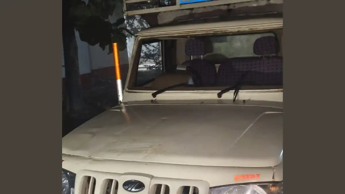 Mrj News 20260121 072212 0000