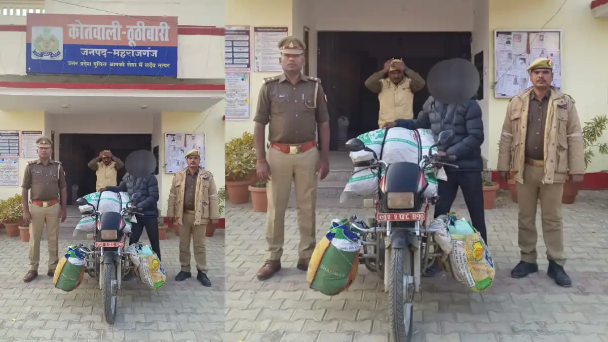 Mrj News 20260127 065648 0000