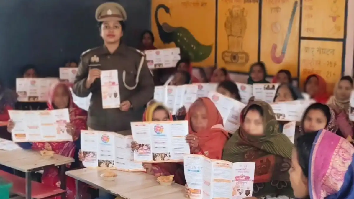 Mrj News 20260127 070053 0000