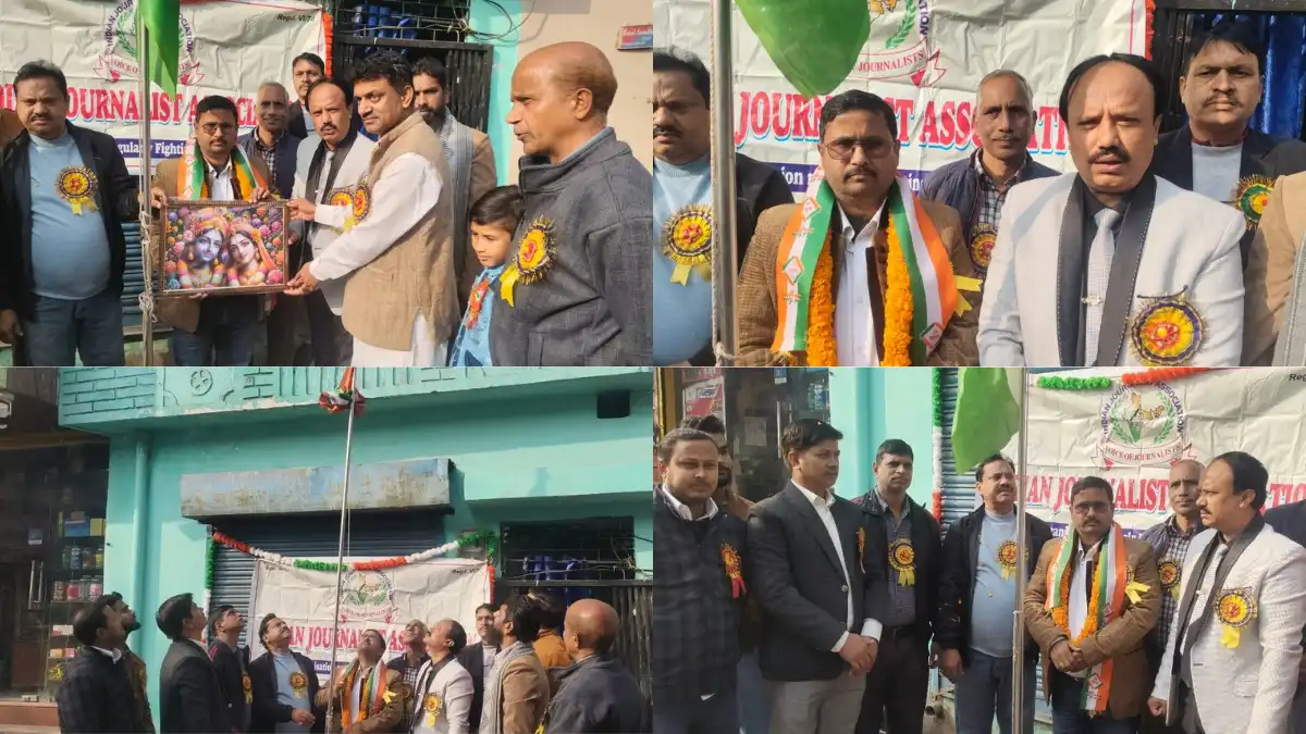 Mrj News 20260127 070206 0000