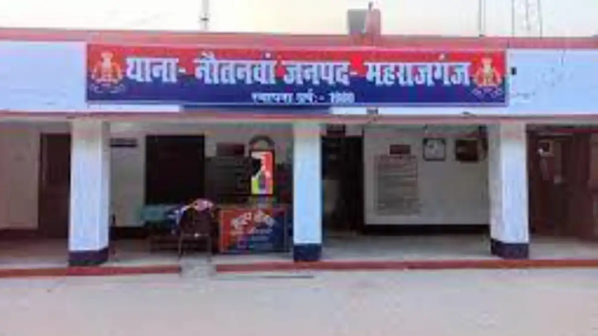 Mrj News 20260205 150530 0000