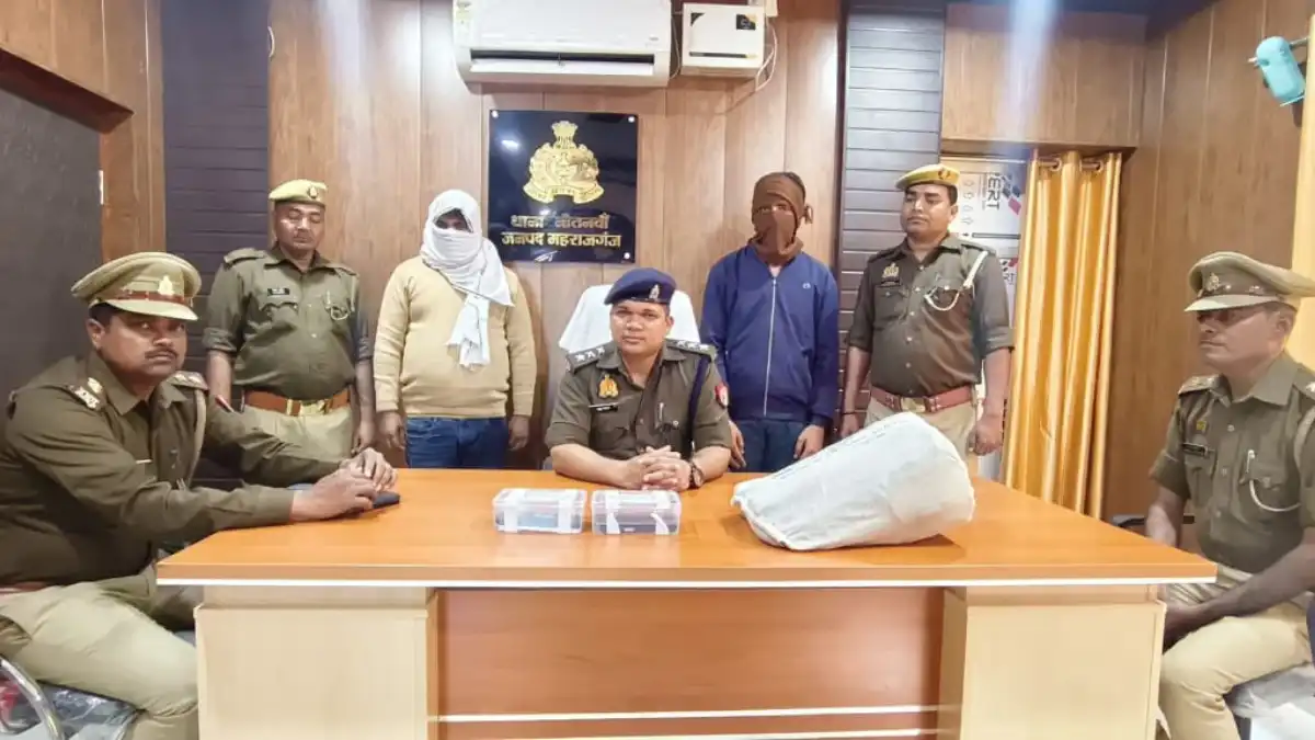 Mrj News 20260214 064541 0000