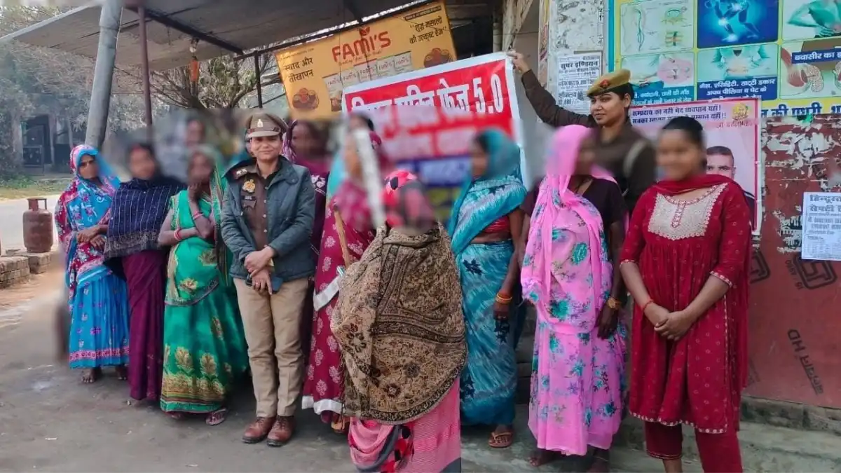 Mrj News 20260214 064811 0000